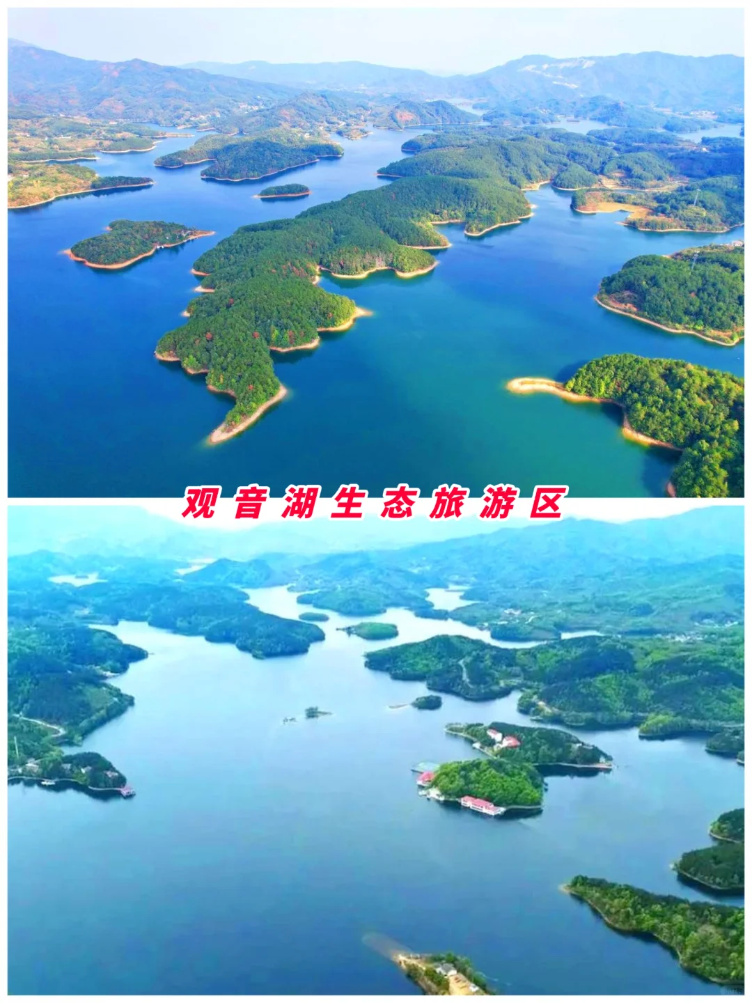 湖北旅游第5站 | 孝感最值得去的8个景点‼