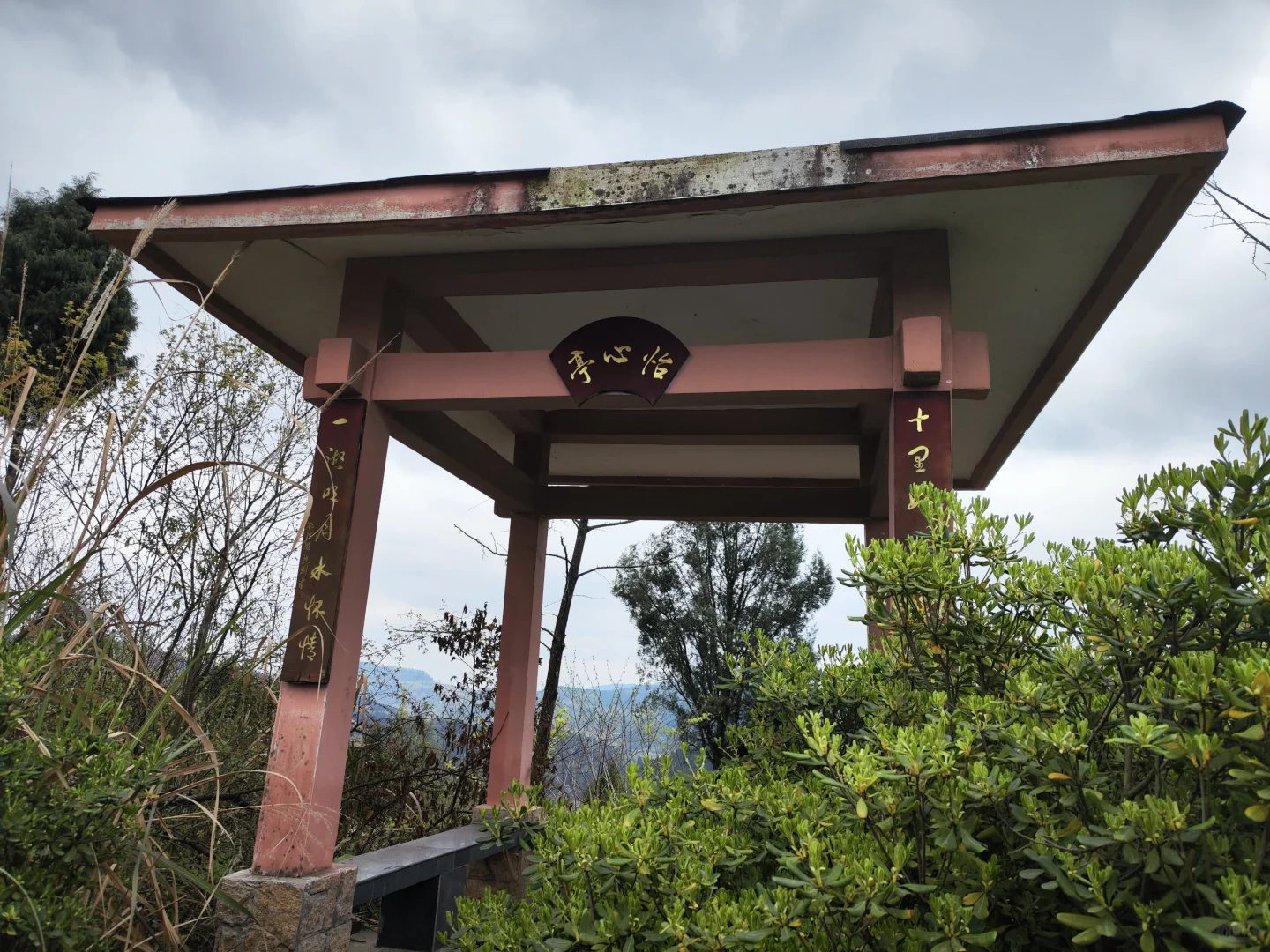 人多的冷门景区三元景区游