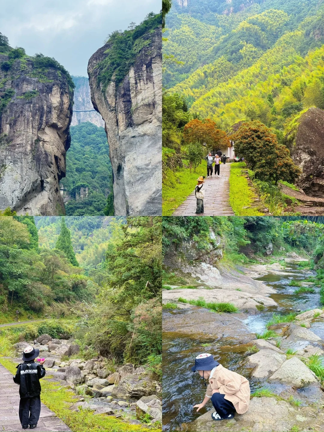 整理好了❗️温州清明宝藏户外遛娃地合集推荐