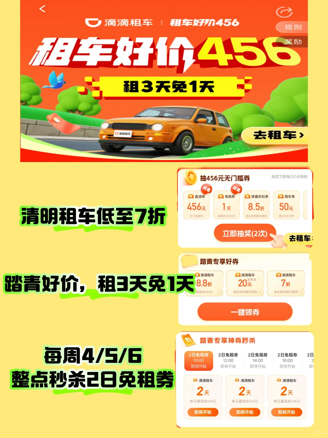 被低估的山西❗离开大同的后劲比失恋还大