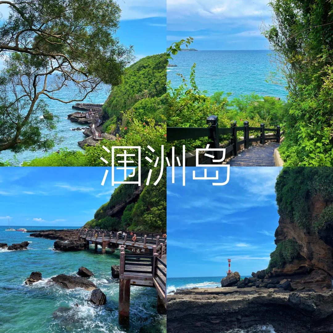 5-8月去广西旅游的姐妹听劝来看‼️