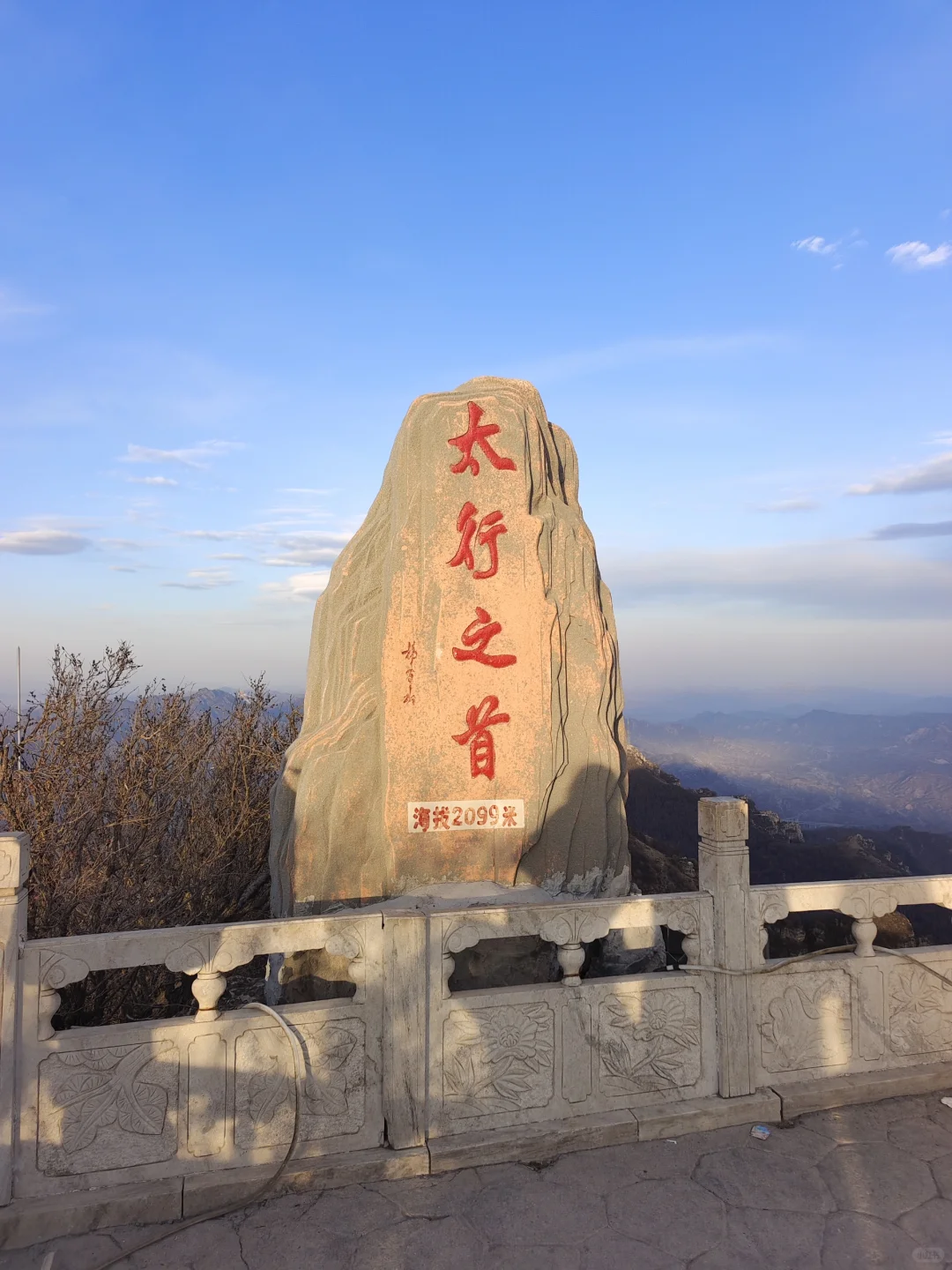 白石山攻略（轻松版附地图&半价票）