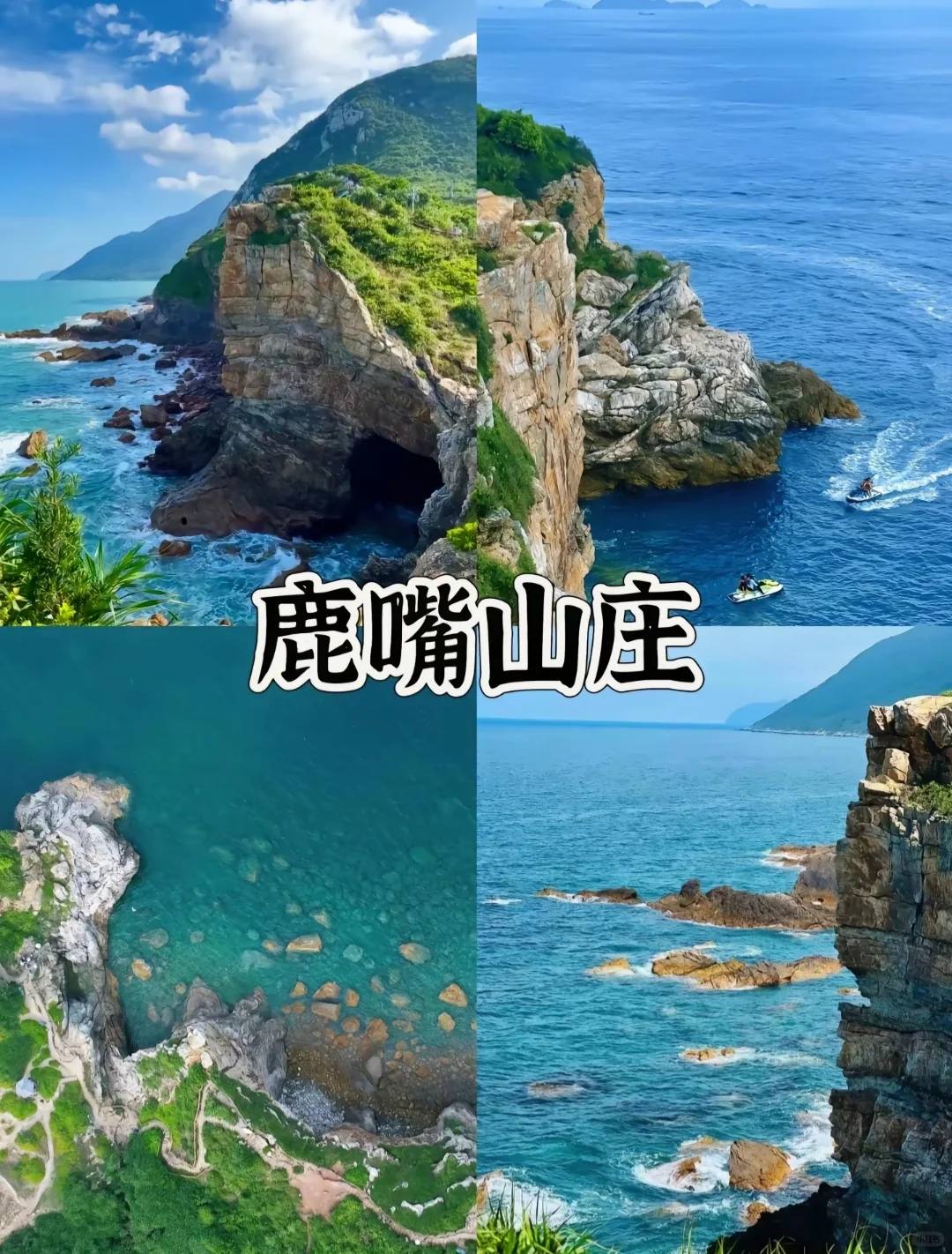 太美了！深圳这🔟个免费景点一定要去打卡