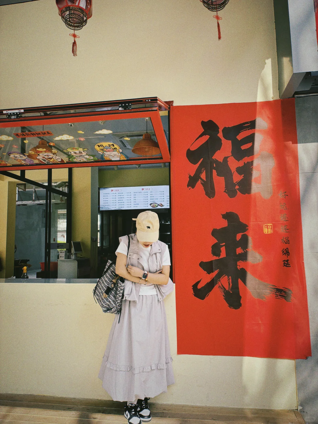 总要去一次衢州吧