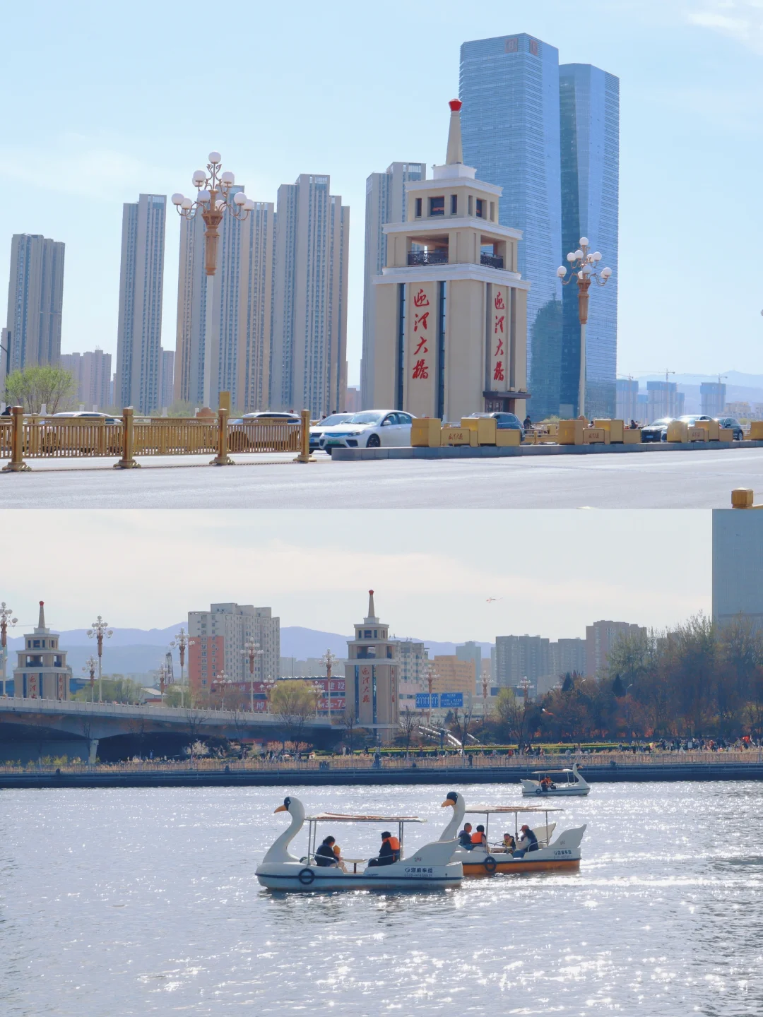 来太原旅游麻烦都来划一下这个小天鹅船好吗