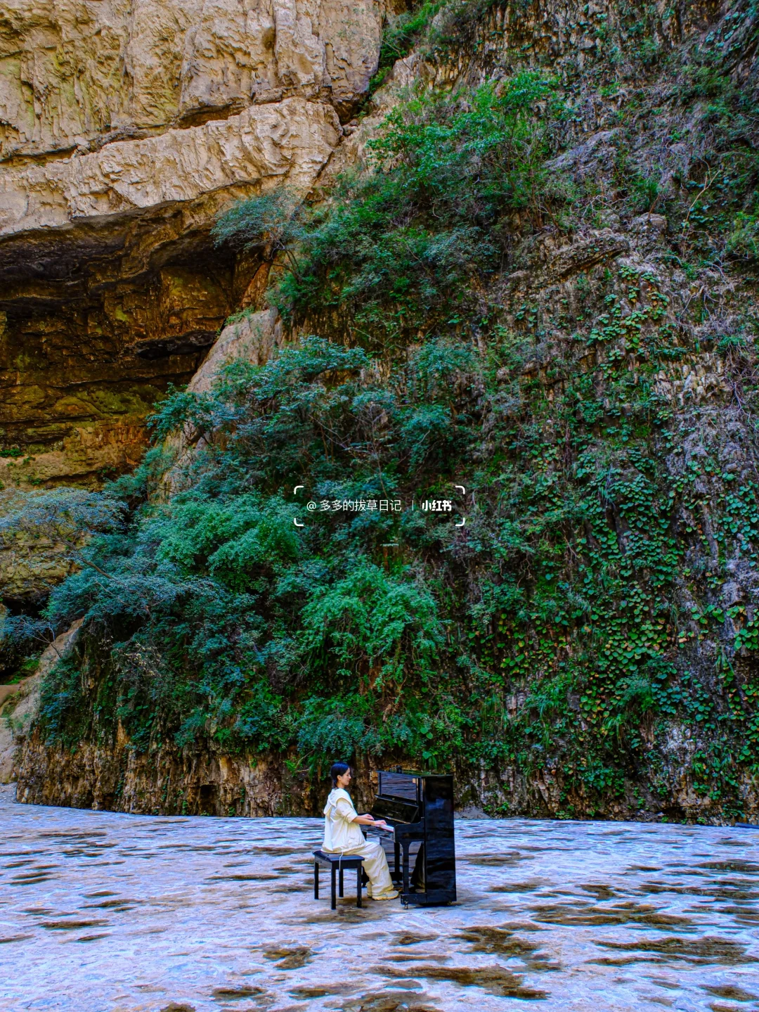 4.1北京春天超神秘峡谷今天开放啦❗️附地图