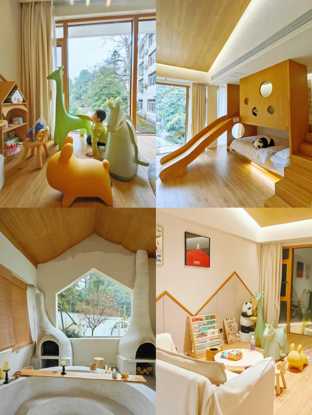 在碧峰峡，住到一家舍不得退的🐼亲子民宿