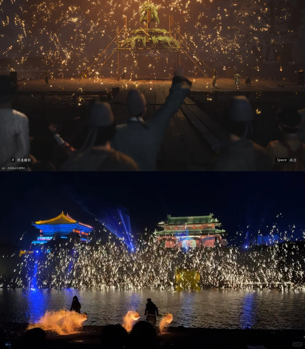 当少东家来到开封be like：