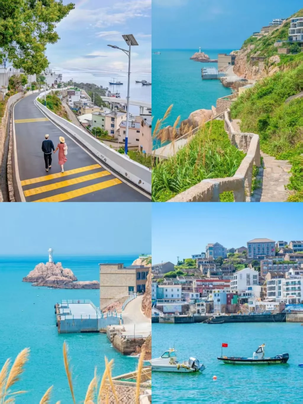 🏝舟山旅游攻略丨超详细避坑指南📕
