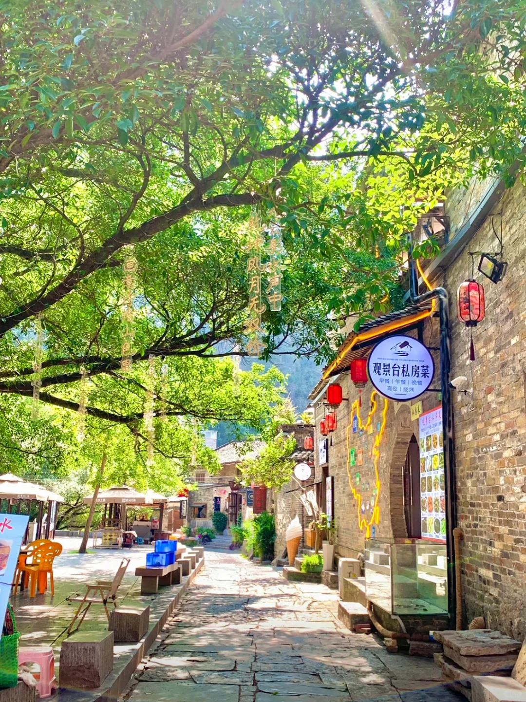 📍贺州•黄姚古镇，避开人流两日游攻略来啦