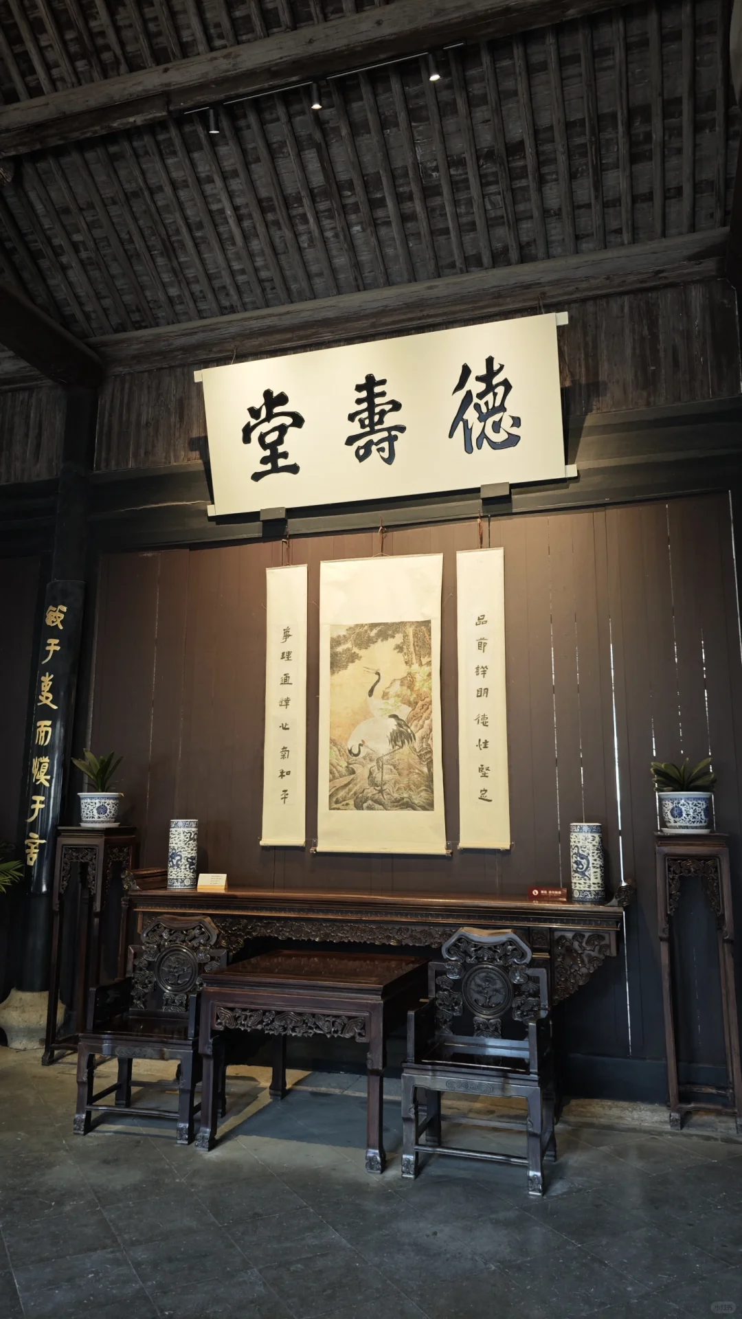 从百草园到三味书屋，一键穿越鲁迅的童年