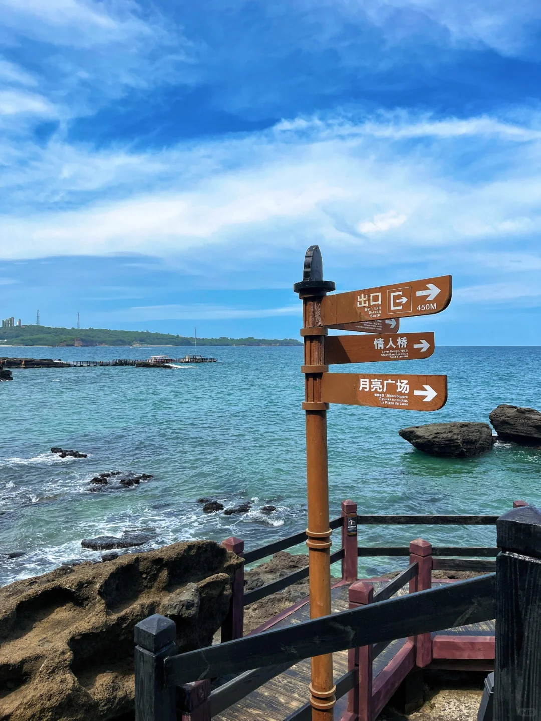 🌊涠洲岛 | 一生必去的梦幻海岛攻略