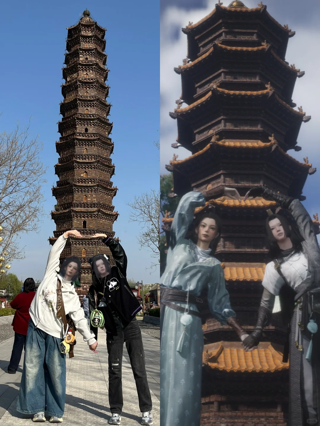 当少东家来到开封be like：