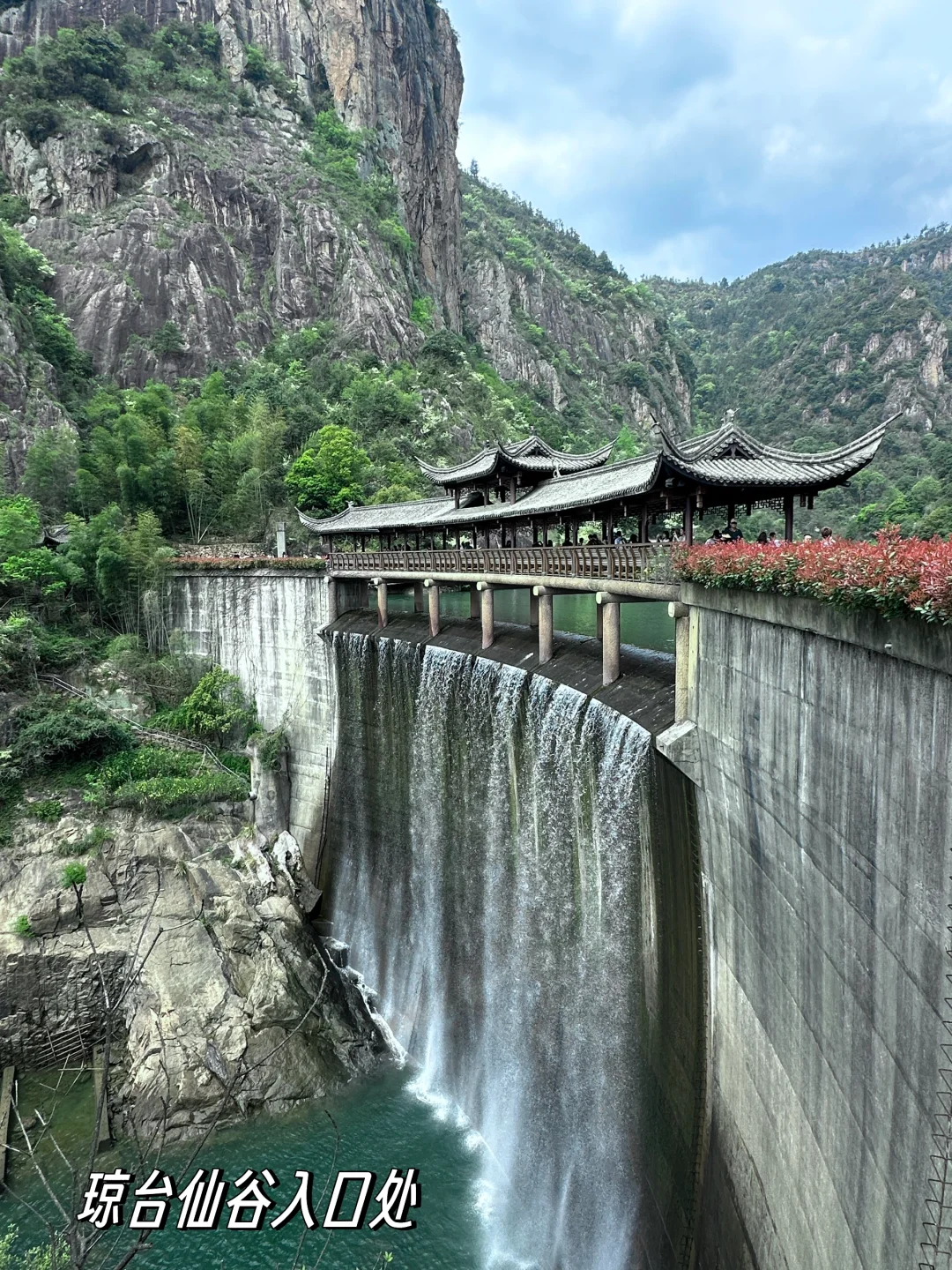 周末离沪5️⃣｜两小时🚄台州天台山5A景区
