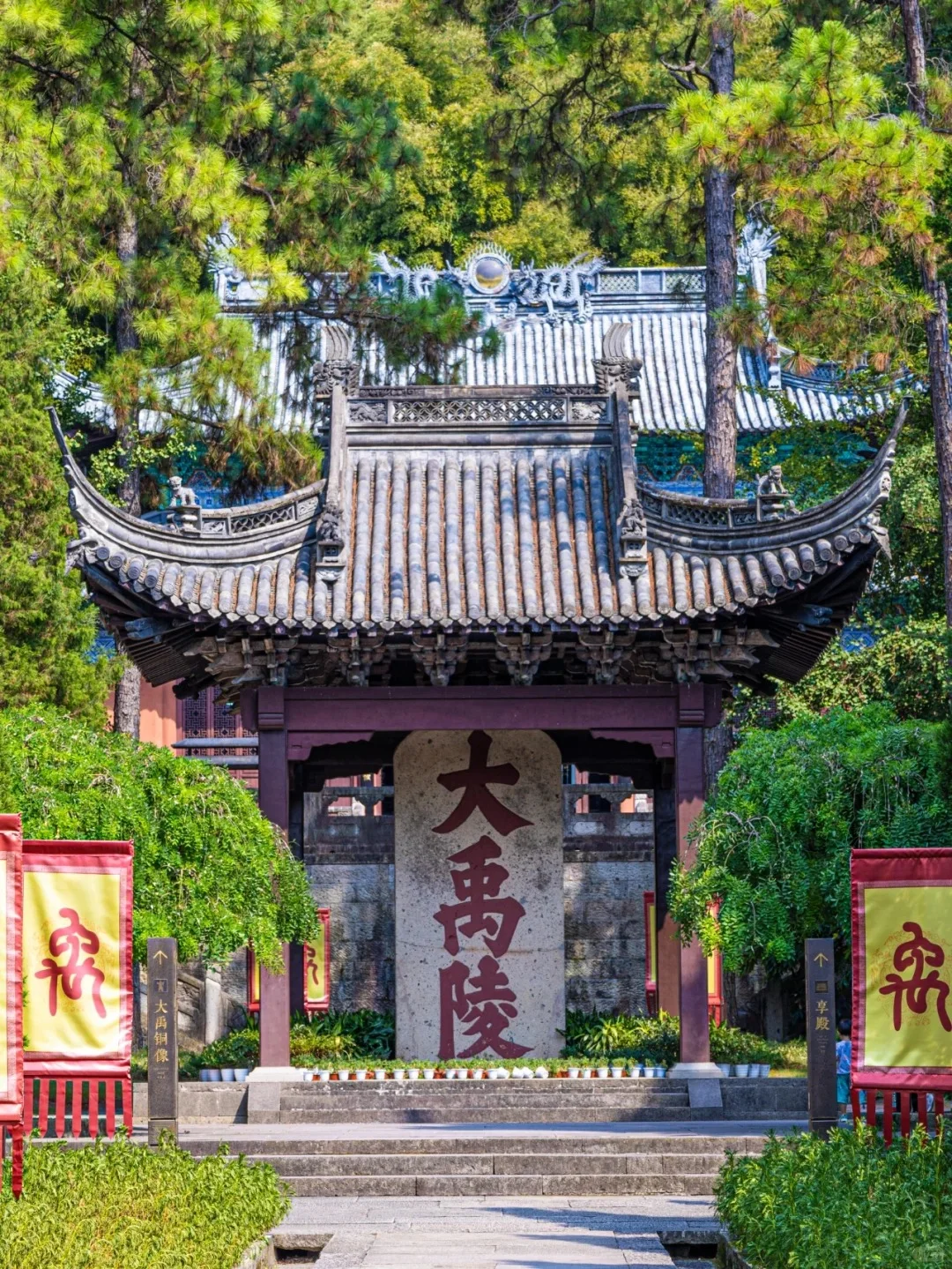 绍兴旅行必去九大景点✨ 出行攻略来啦！