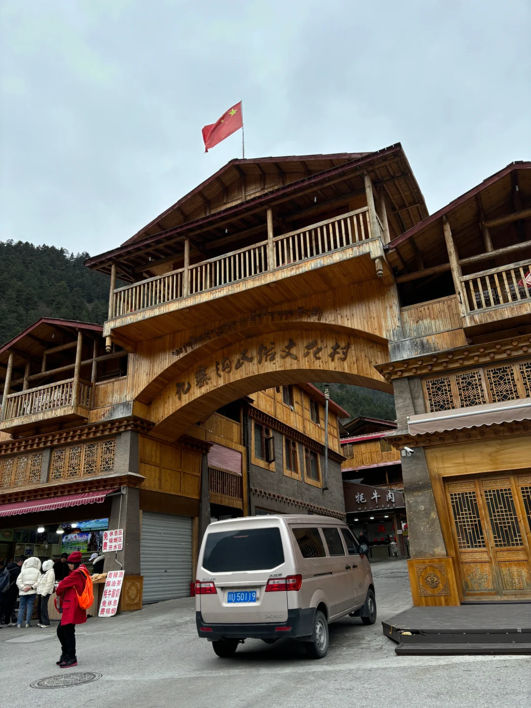 刚从九寨沟回来，能劝一个是一个