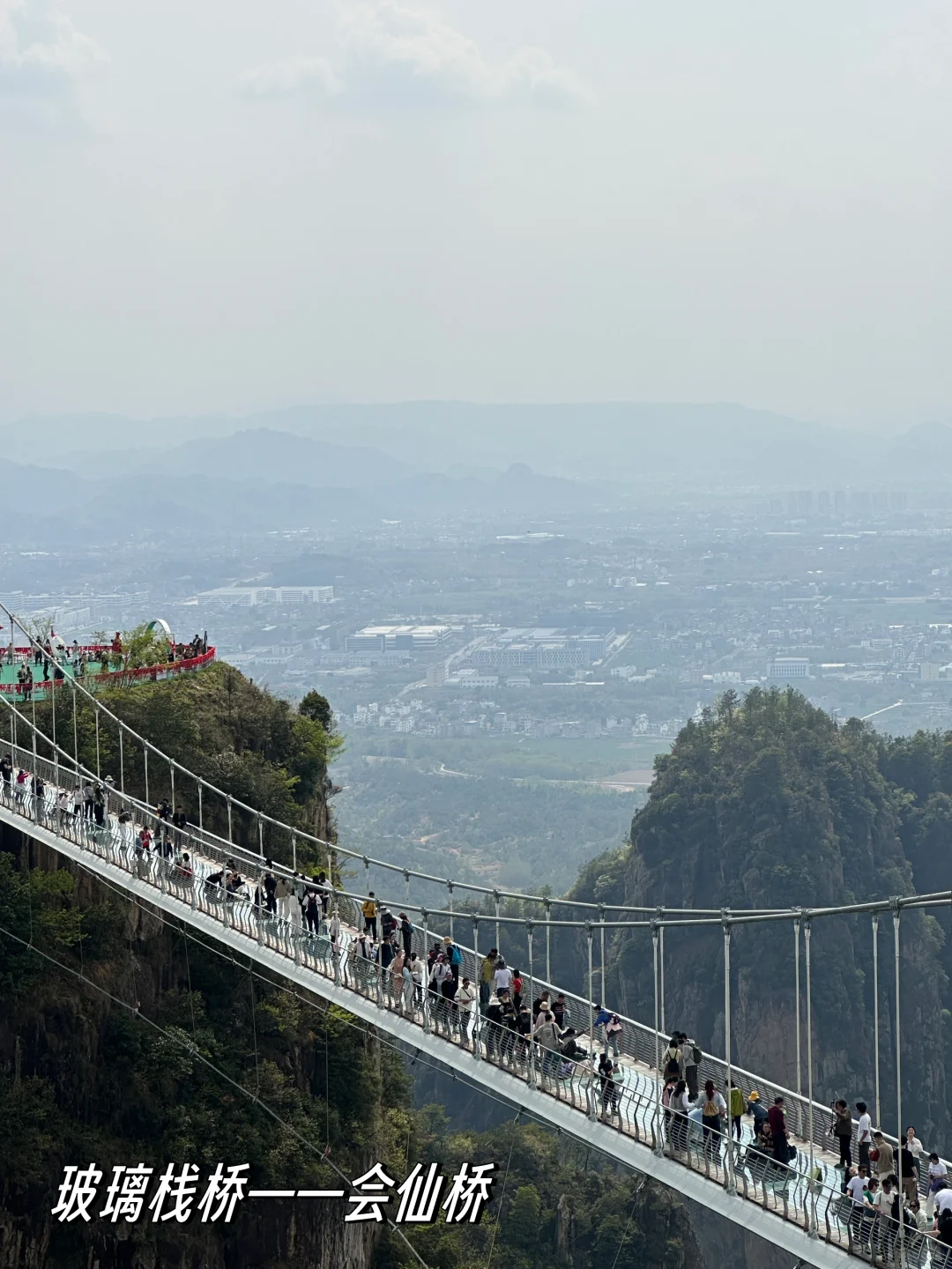 周末离沪5️⃣｜两小时🚄台州天台山5A景区