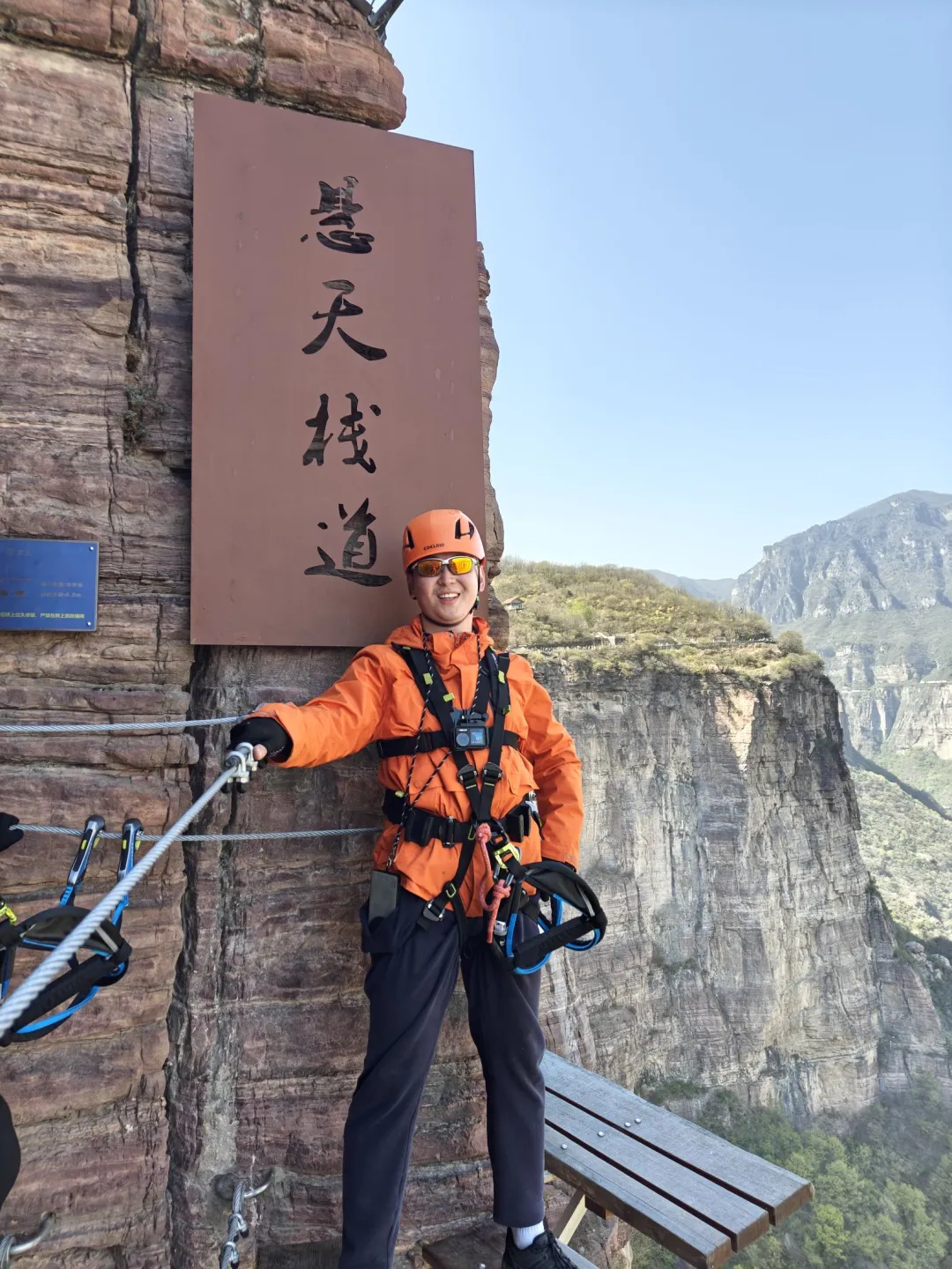 来点武汉到宝泉崖天下景区攻略