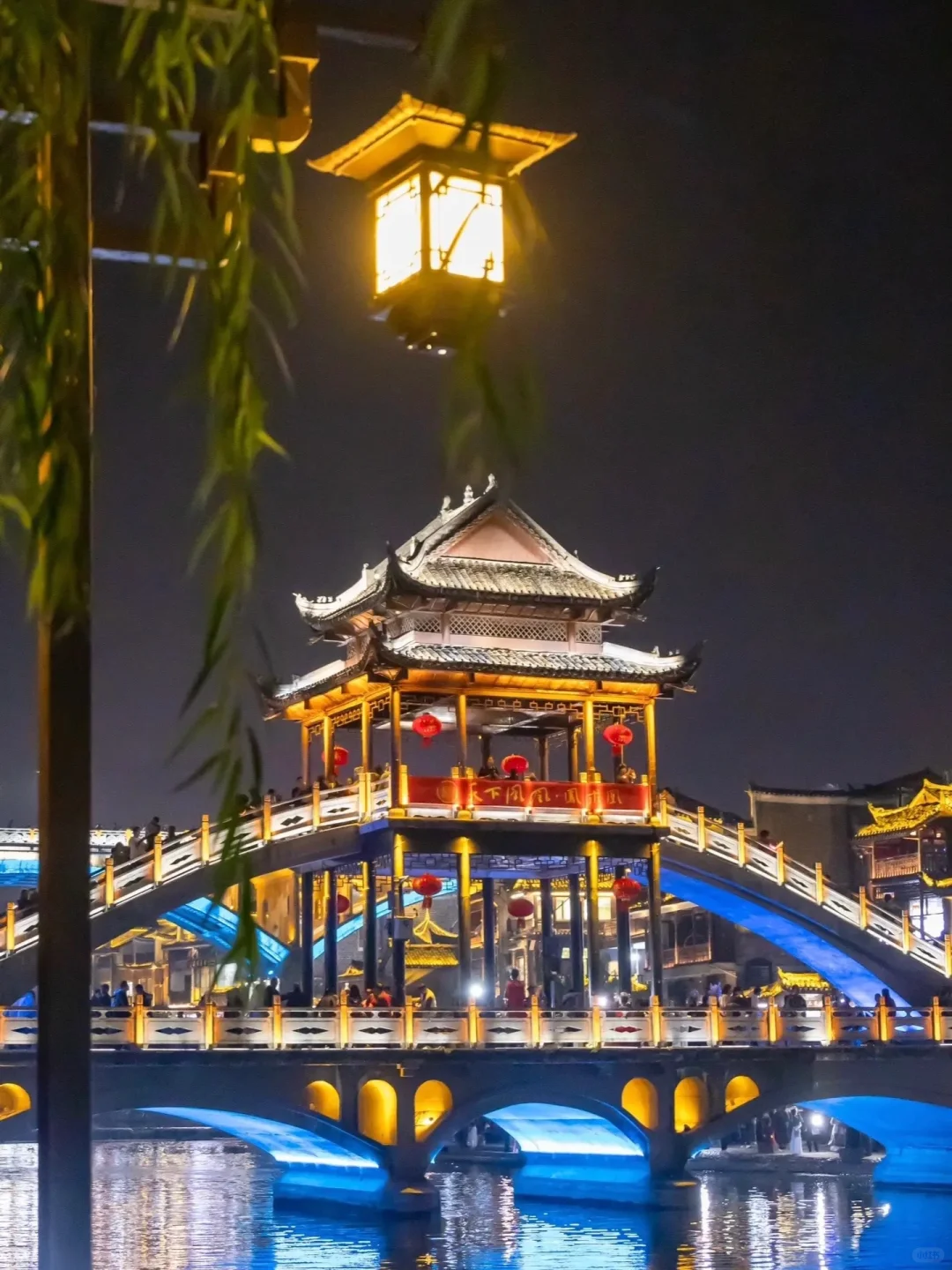 第一次带爸妈去湖南，去看凤凰古城