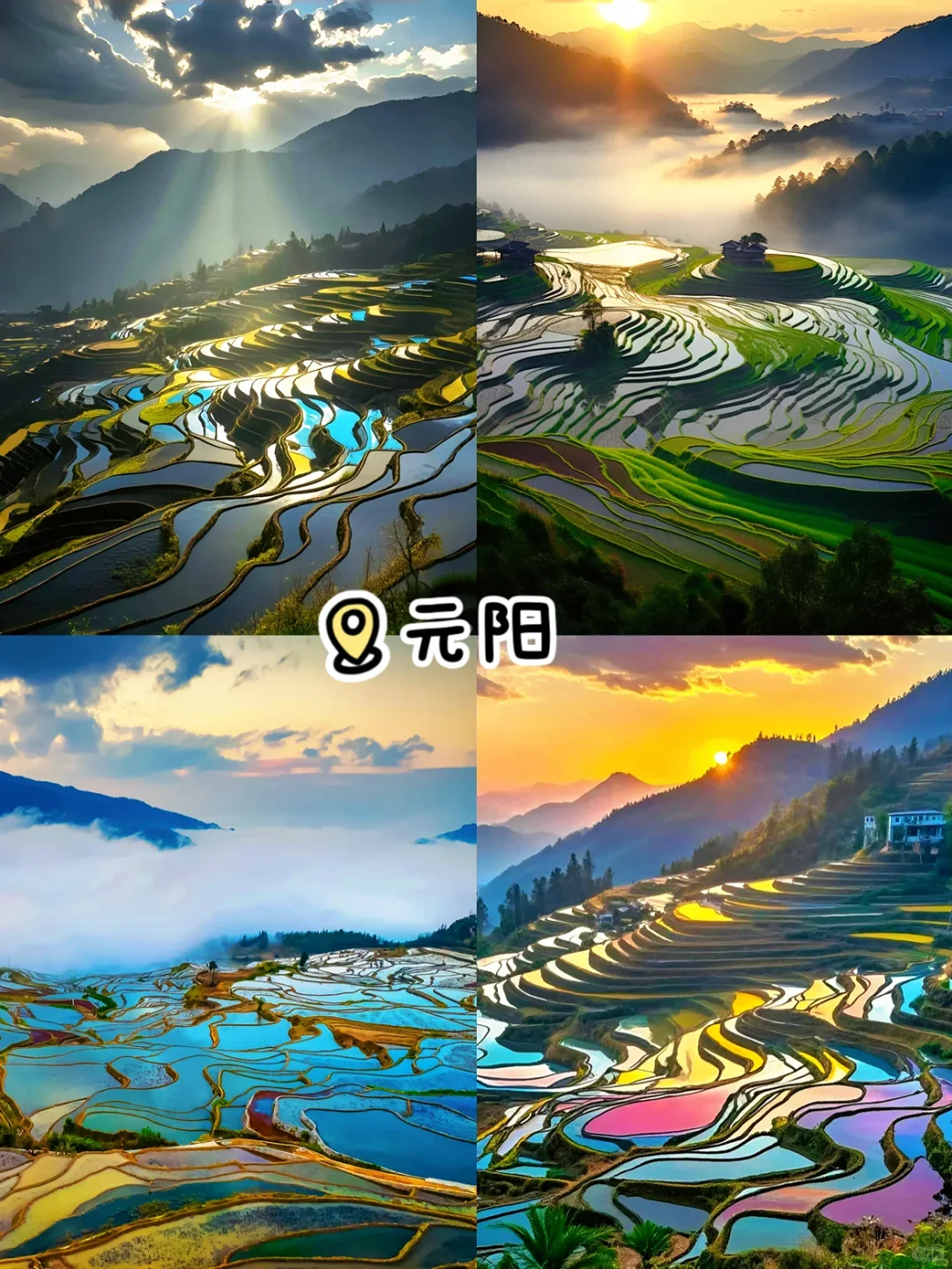 国内3月-4月去哪儿玩？