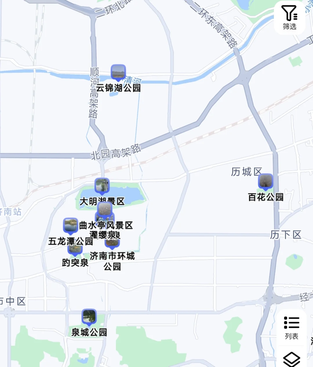 济南可以喂鱼的地方