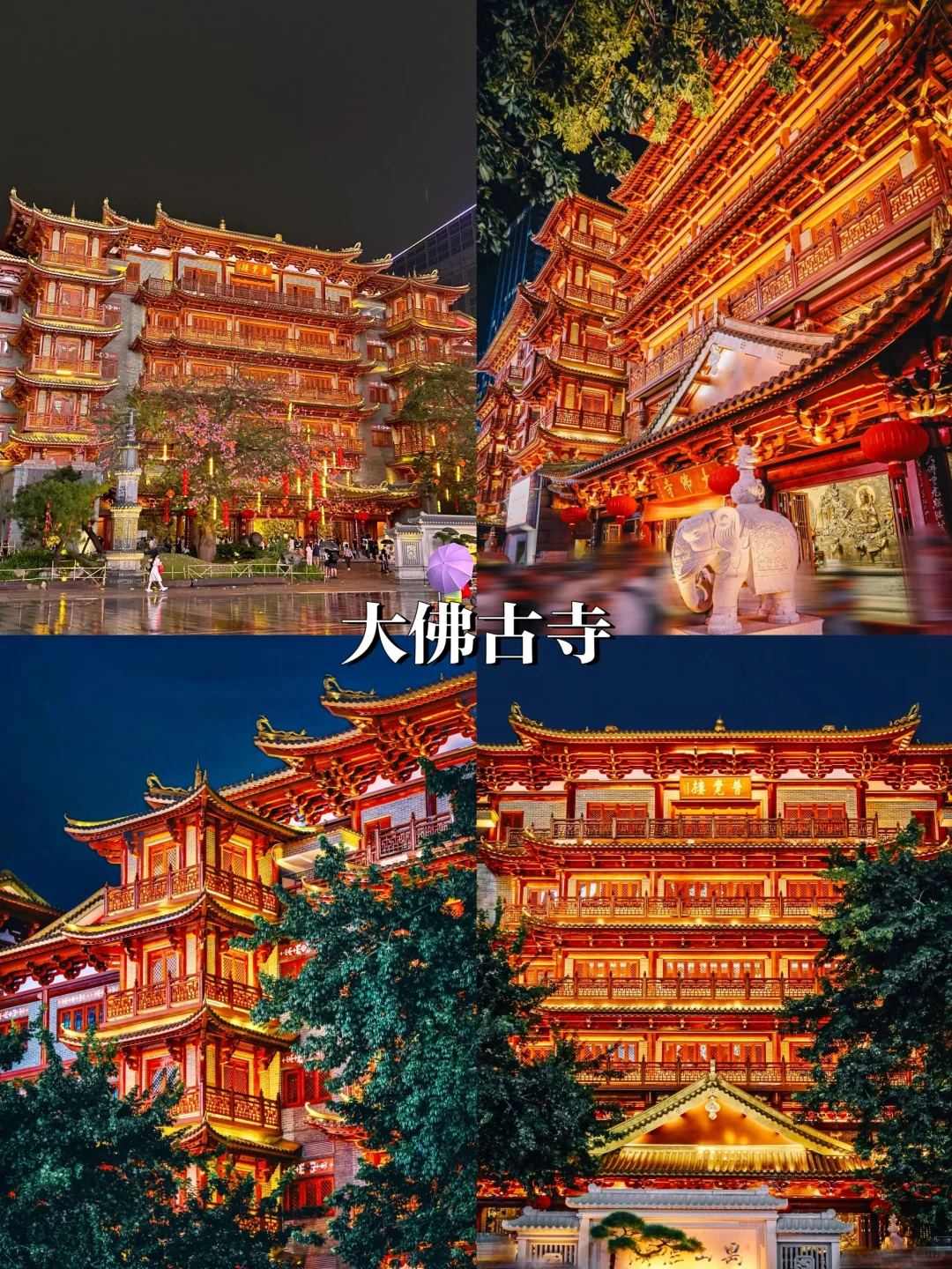 在广州待了7年‼️给4-6月来的姐妹一些建议