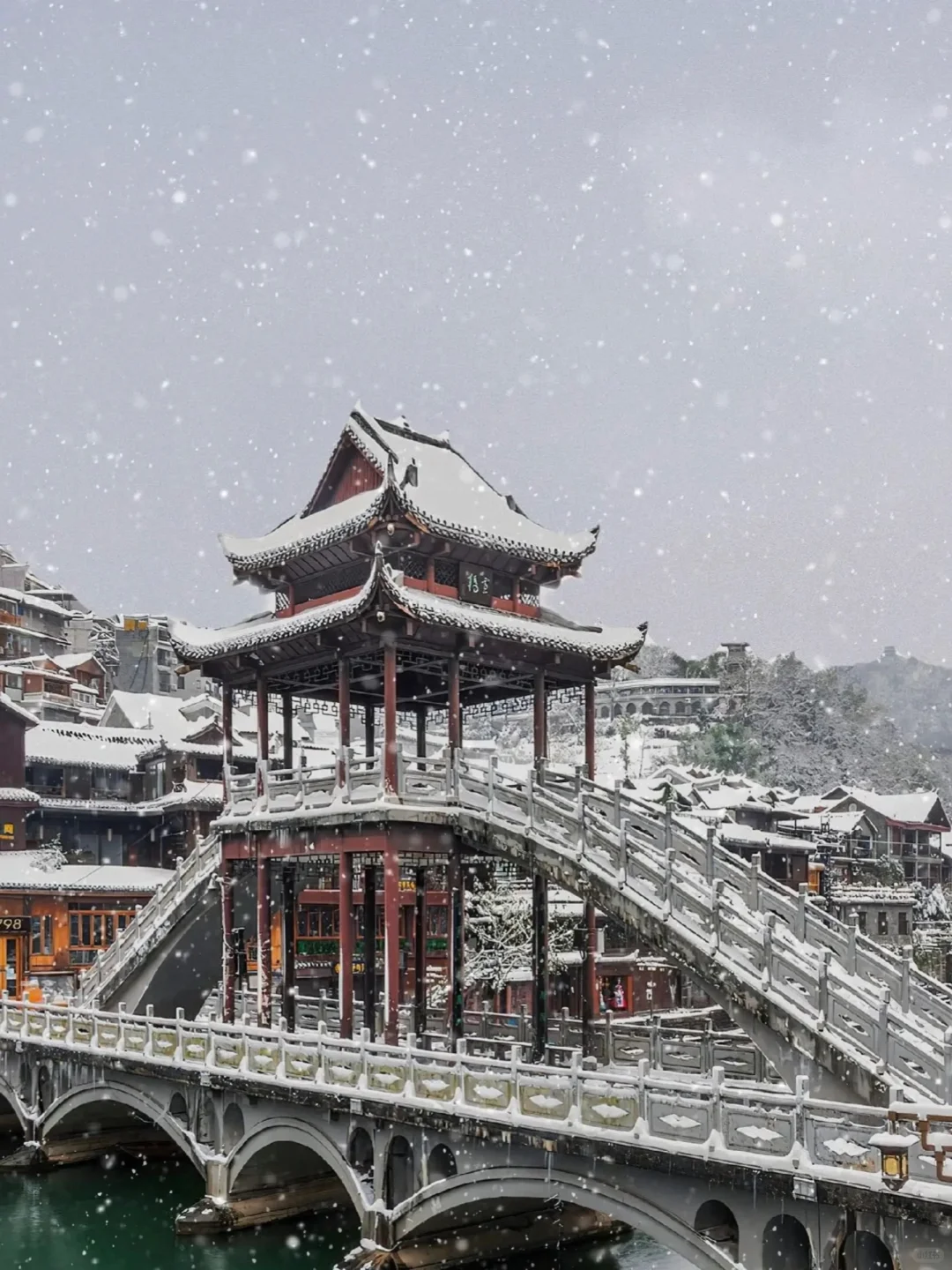 第一次带爸妈去湖南，去看凤凰古城