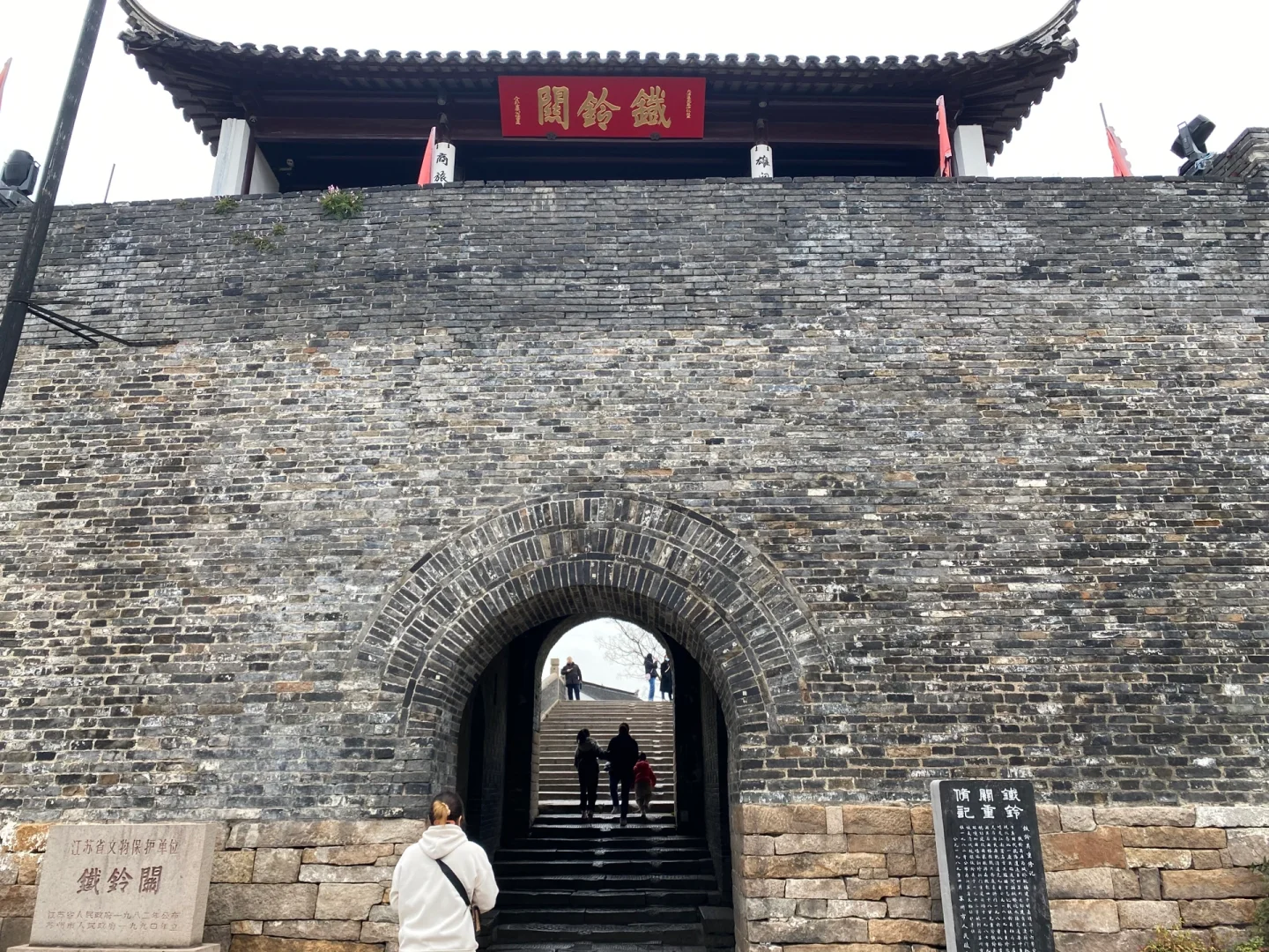 烟台出发 苏州周末游