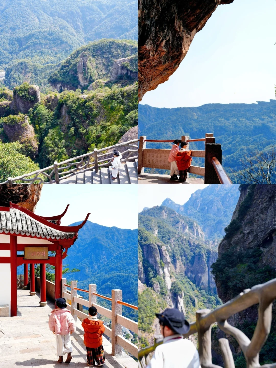 整理好了❗️温州清明宝藏户外遛娃地合集推荐