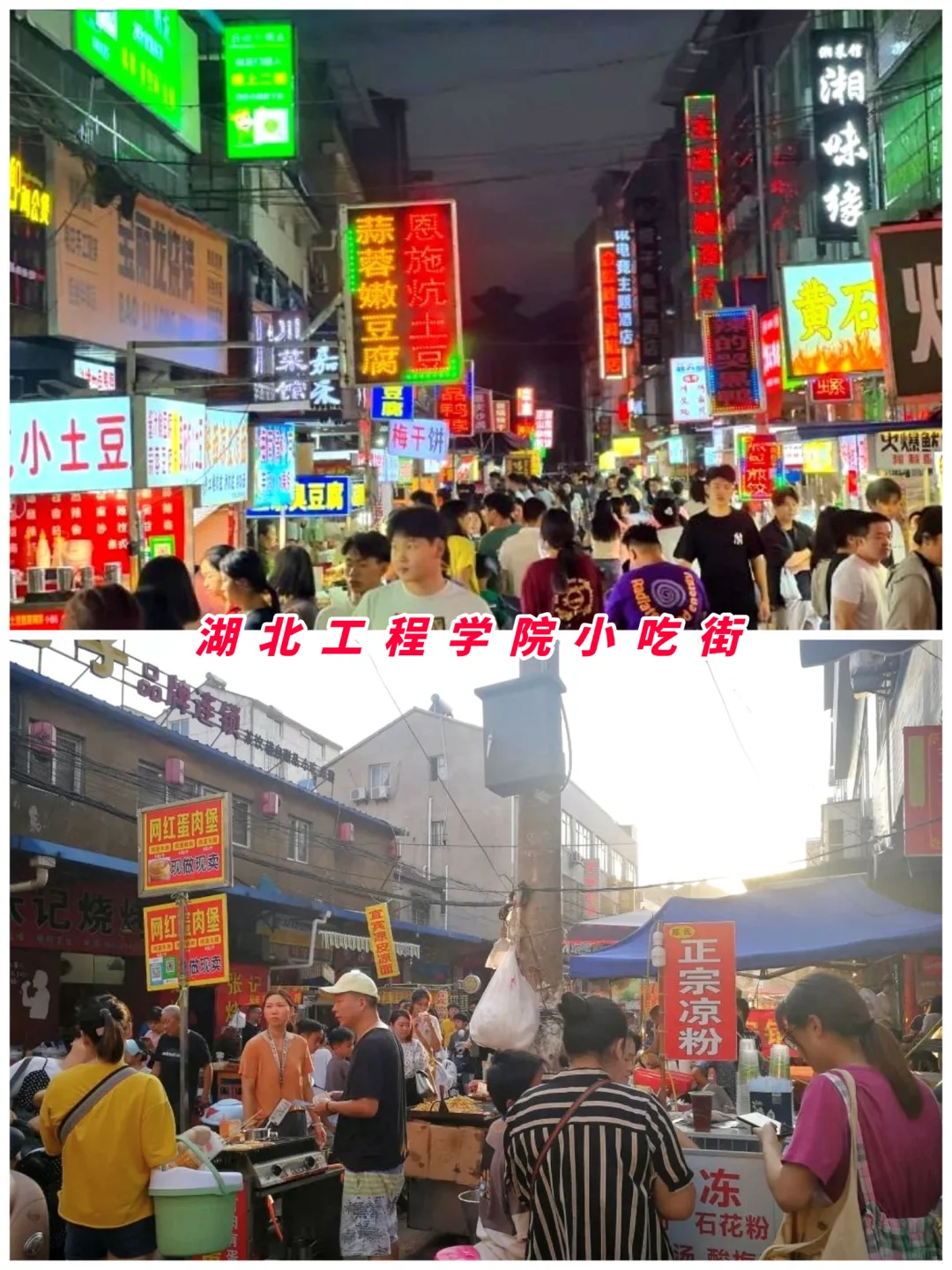 湖北旅游第5站 | 孝感最值得去的8个景点‼