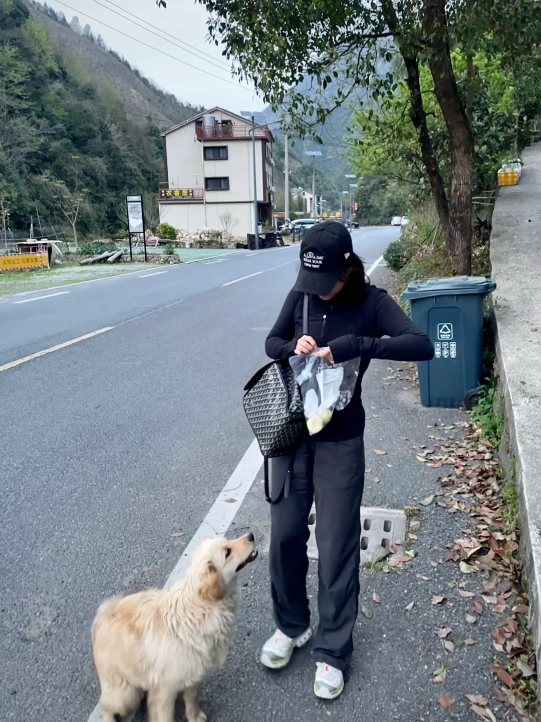 爬了个大山⛰️