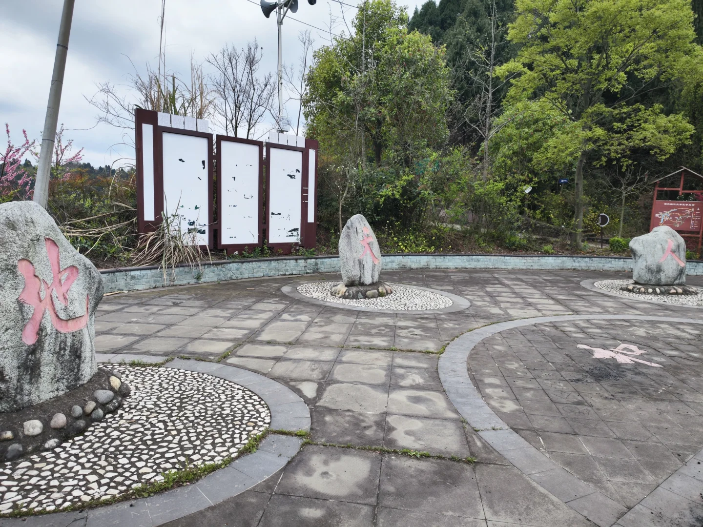 人多的冷门景区三元景区游