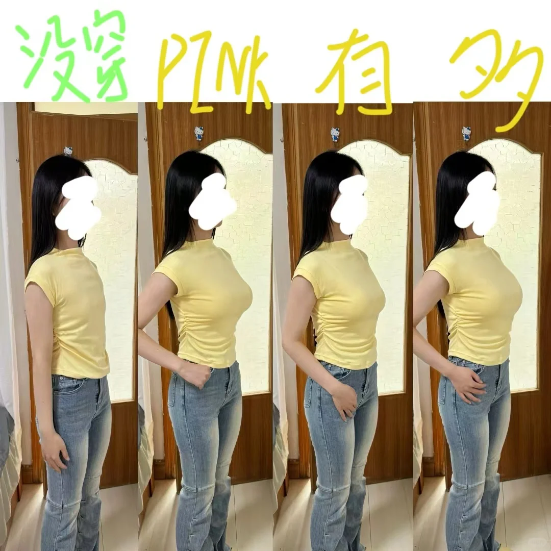 从未见过如此瘦弱的胸部（上身后续来了！）