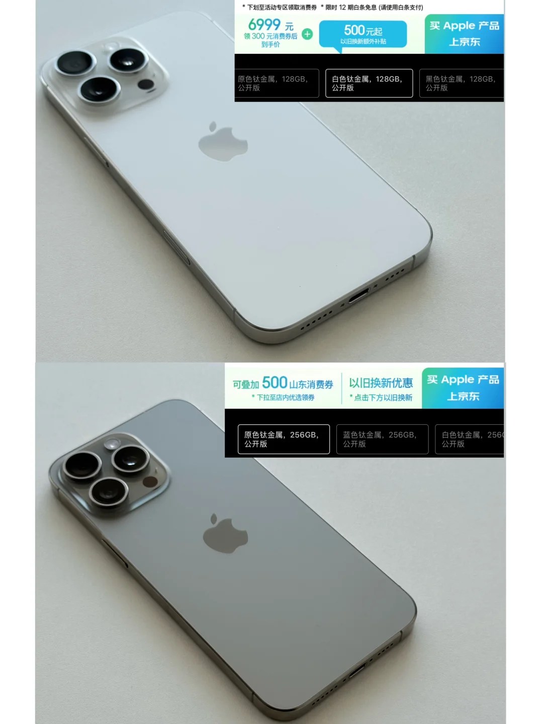 烟台！🌿超全春日🌸打卡神仙地景点合集！！