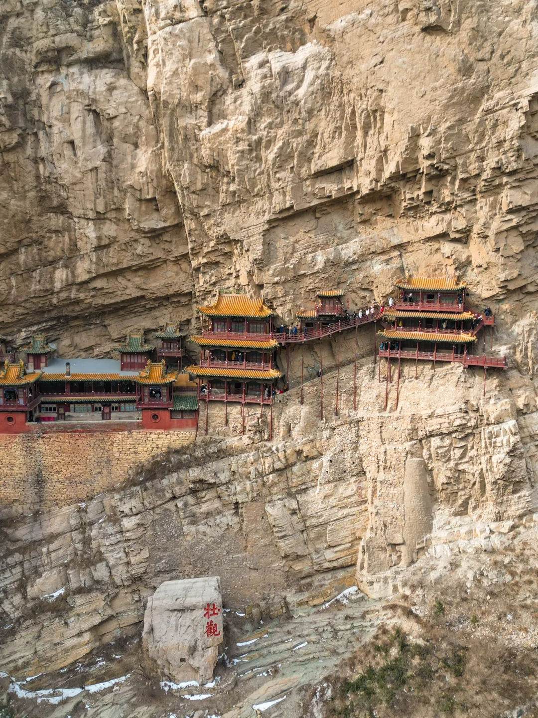 被低估的山西❗离开大同的后劲比失恋还大