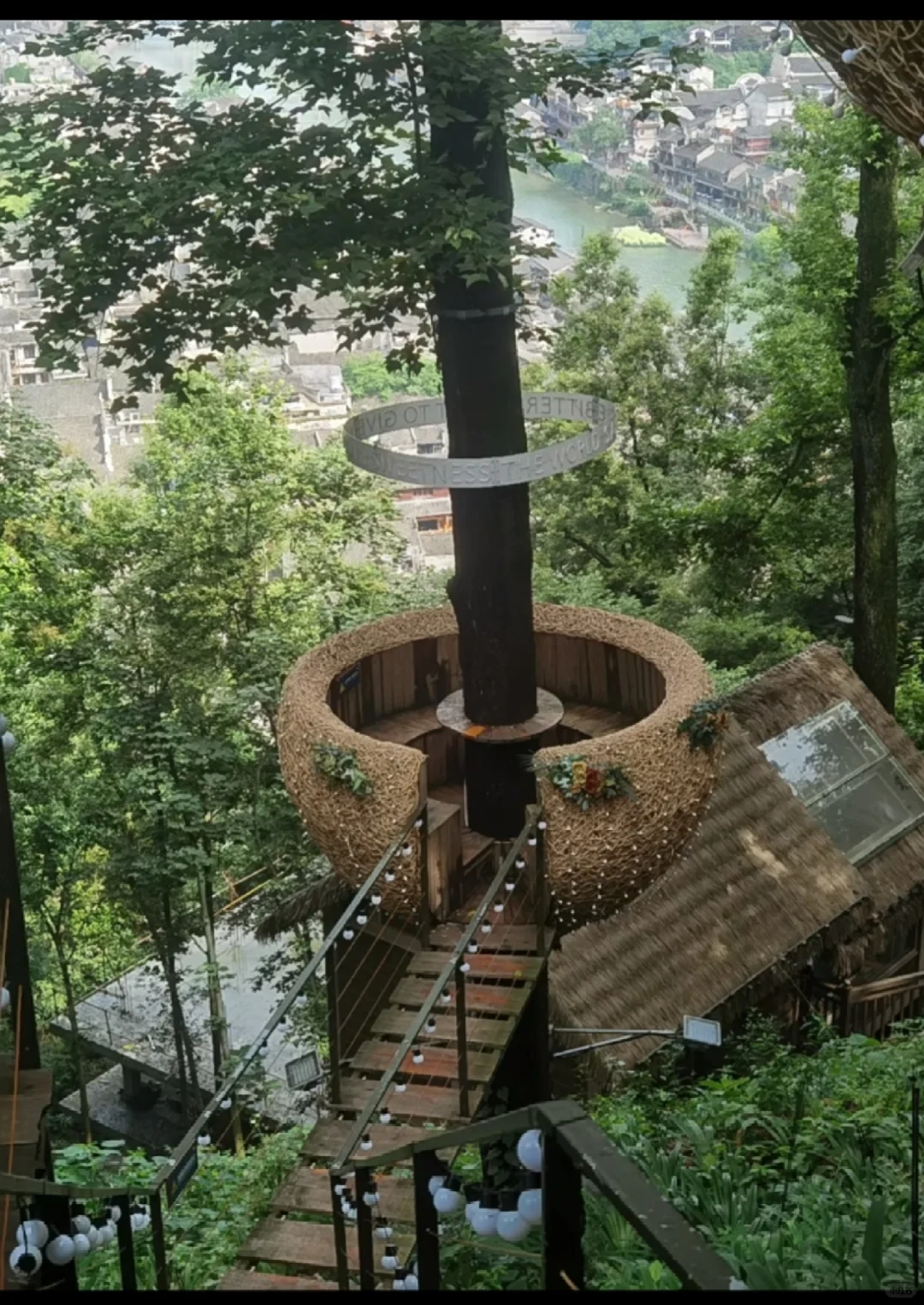 凤凰古城南华山神凤文化景区成人特惠票南华