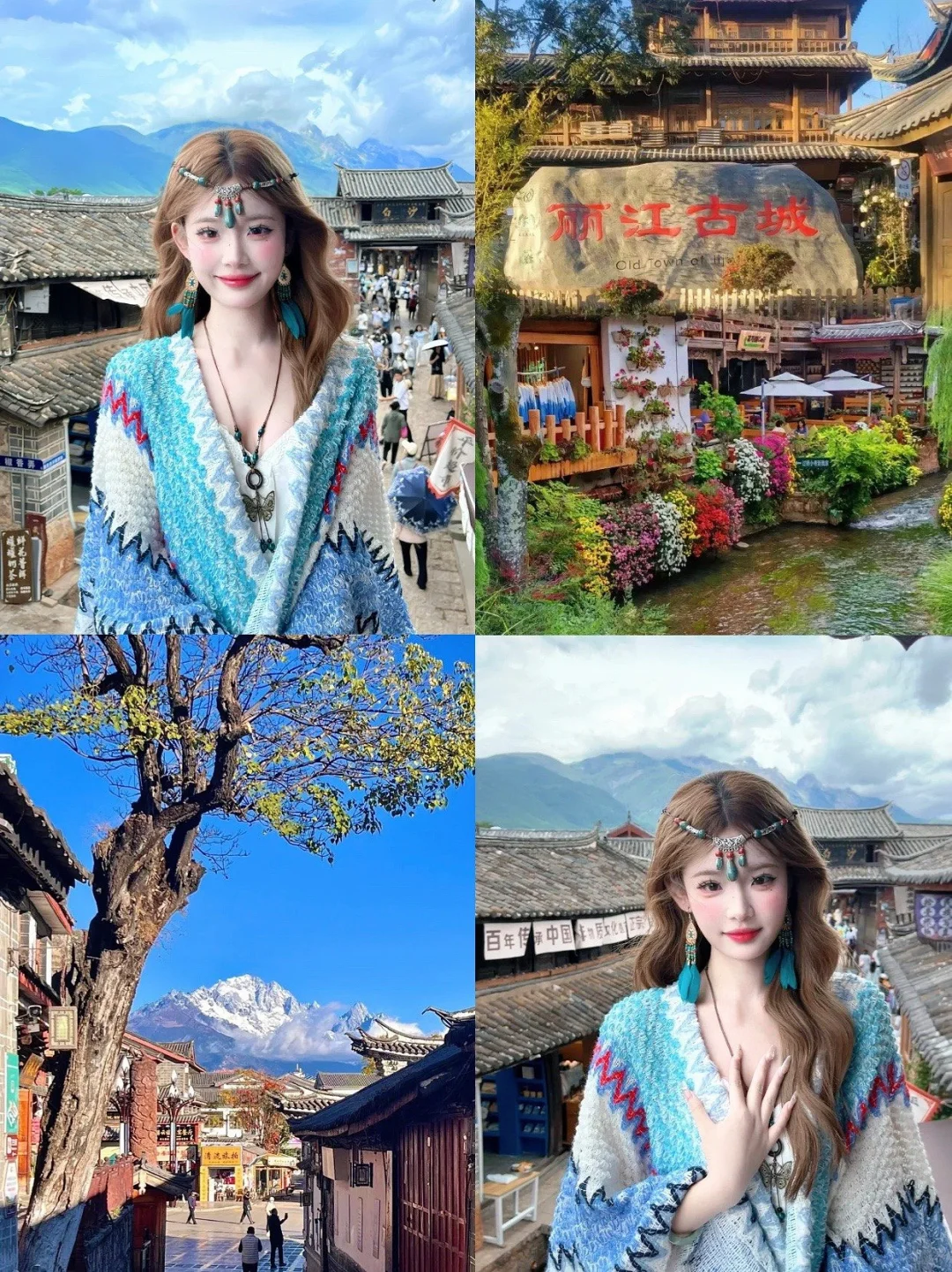 云南旅游攻略｜4-5🈷️去云南的姐妹码住‼️