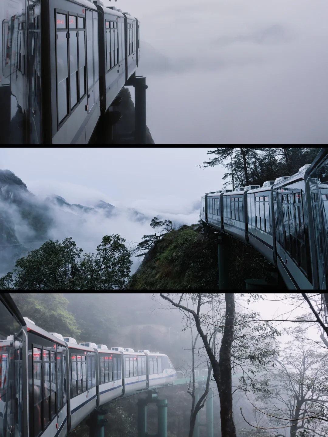 江西出现了新型爬山方式！悬崖动车他来了……