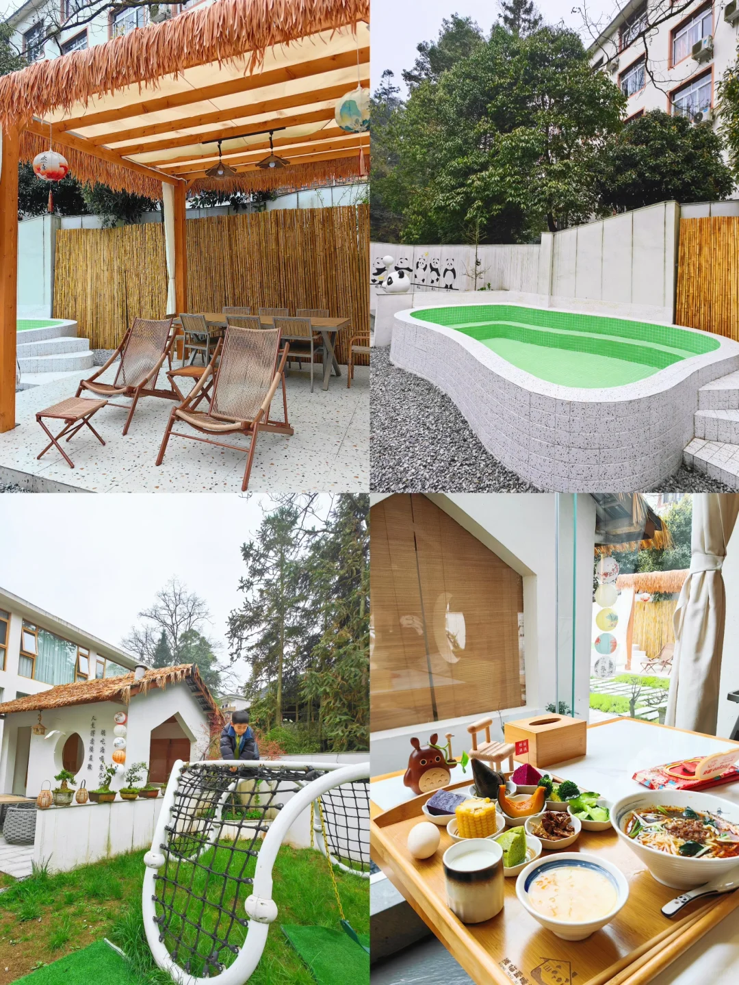 在碧峰峡，住到一家舍不得退的🐼亲子民宿