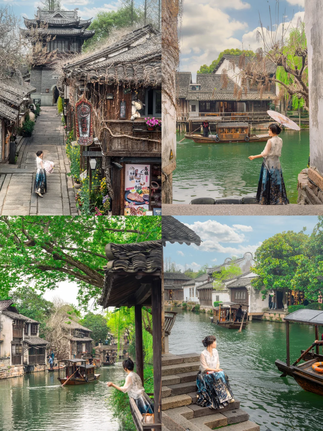 能打败乌镇的，只有春天的乌镇！