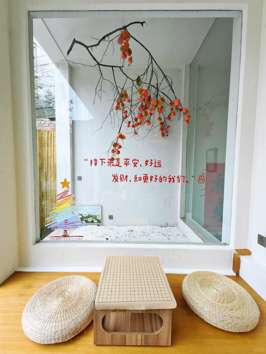 在碧峰峡，住到一家舍不得退的🐼亲子民宿