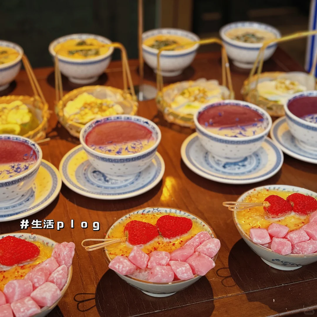 古色古香的地方📷真的很美