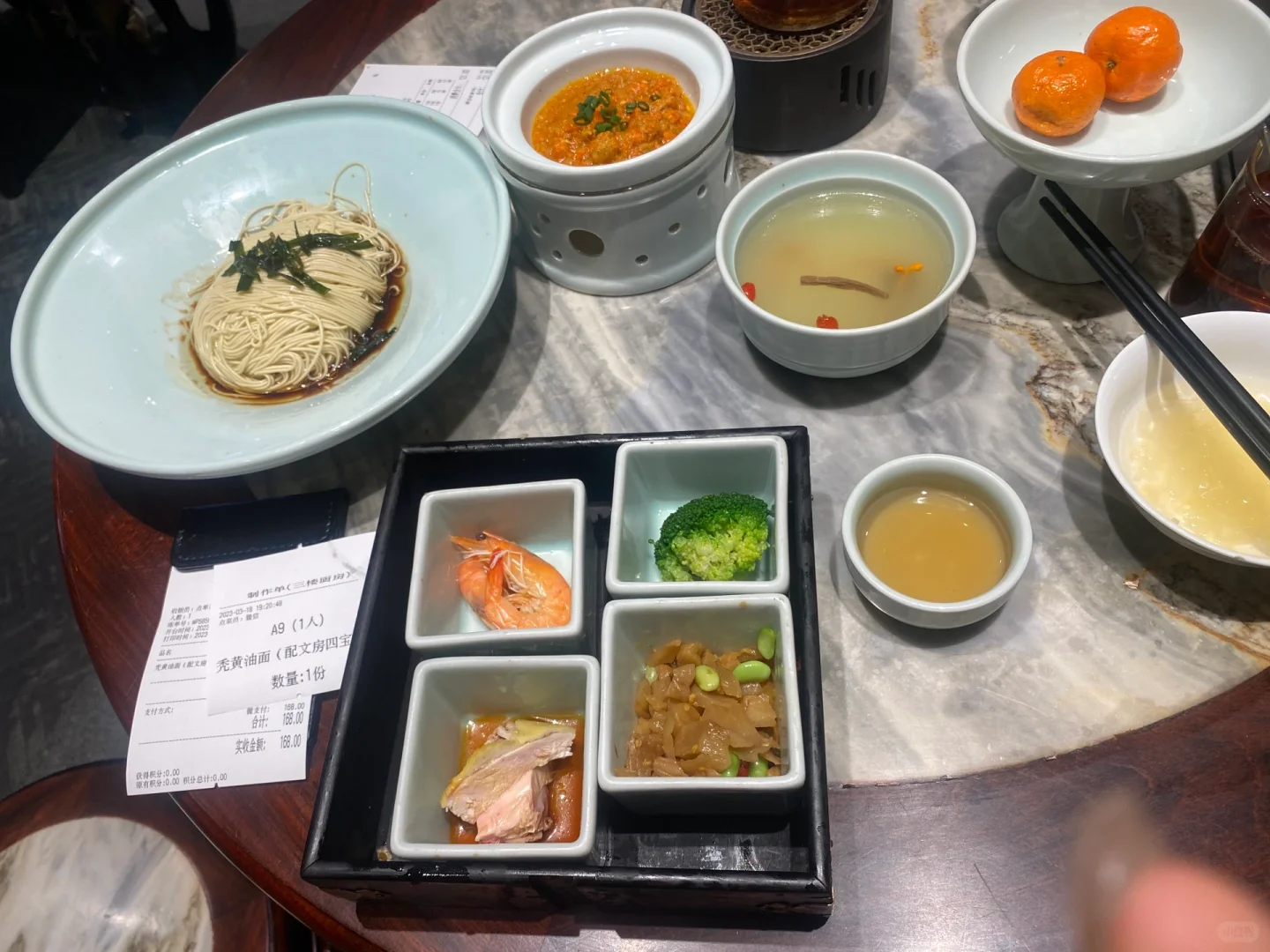 烟台出发 苏州周末游