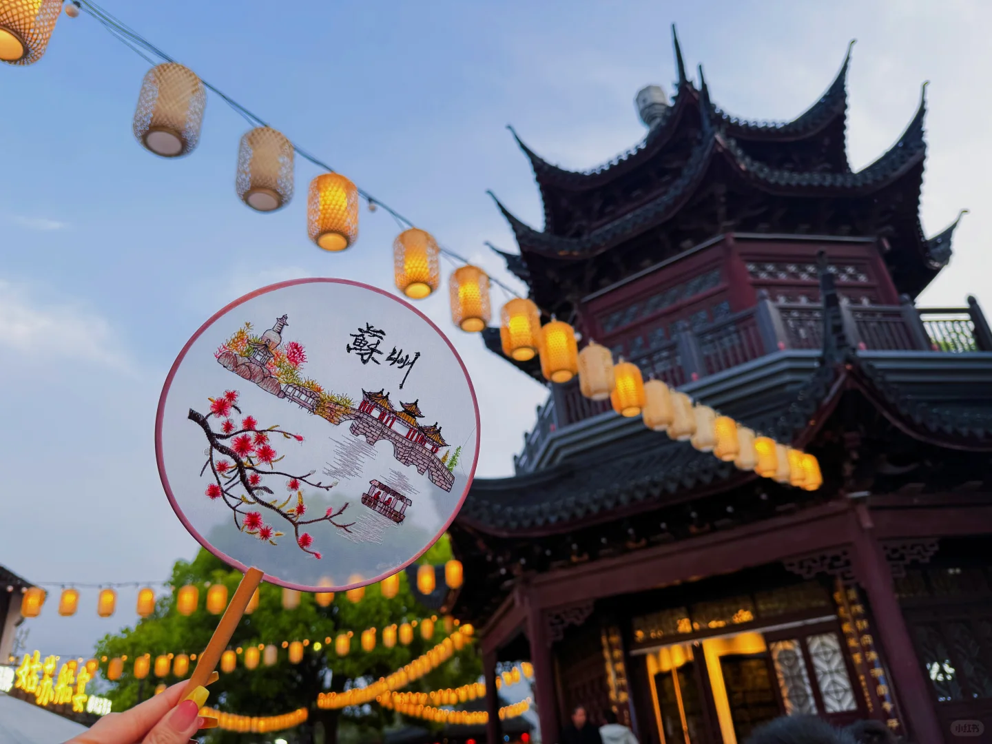 古色古香的地方📷真的很美