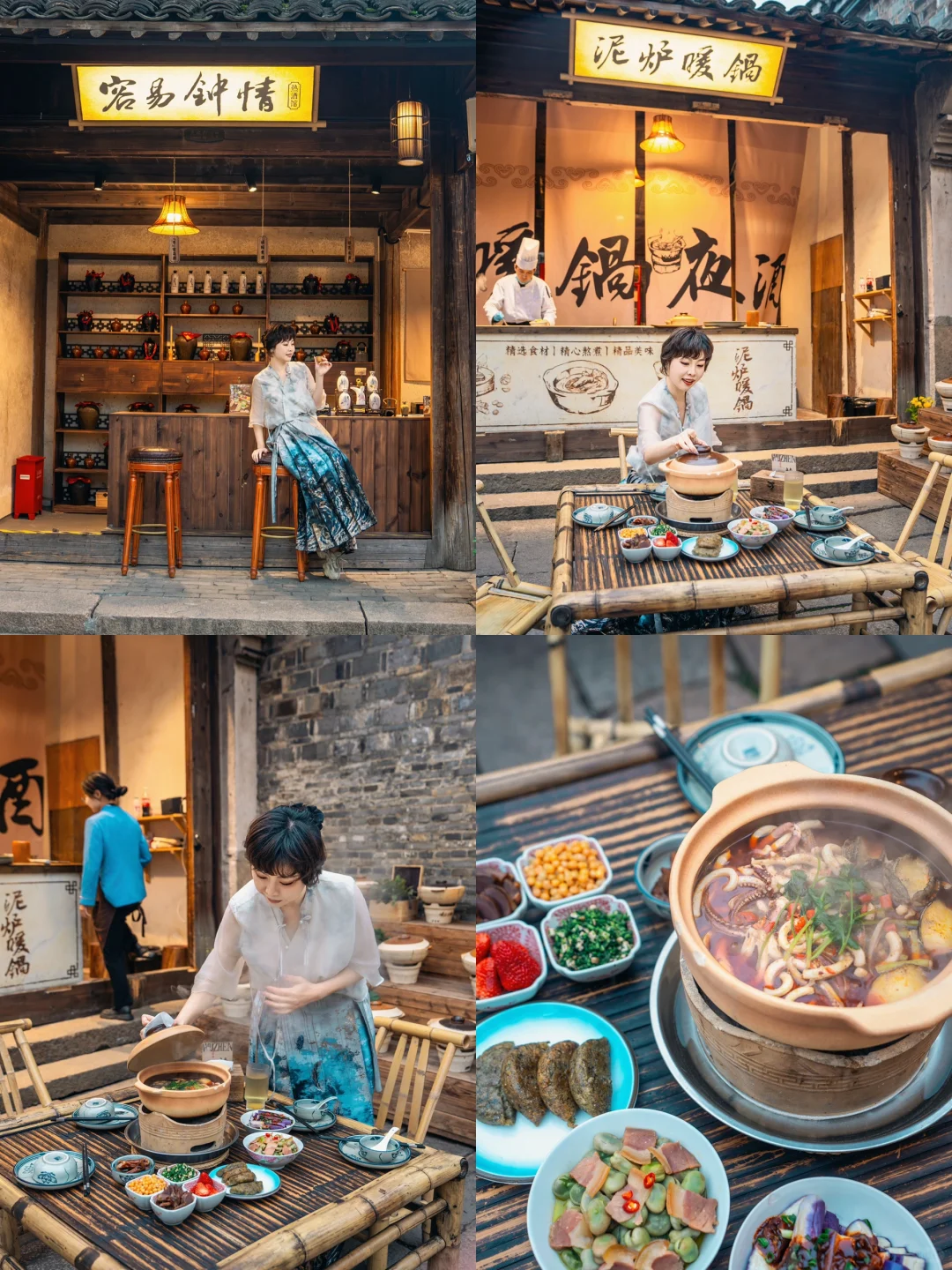 能打败乌镇的，只有春天的乌镇！