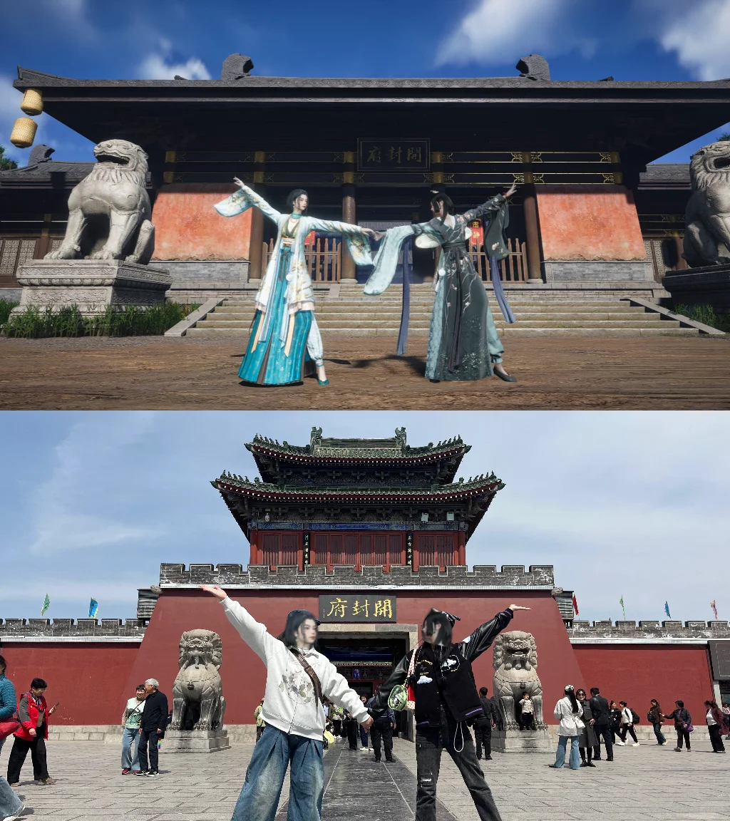 当少东家来到开封be like：