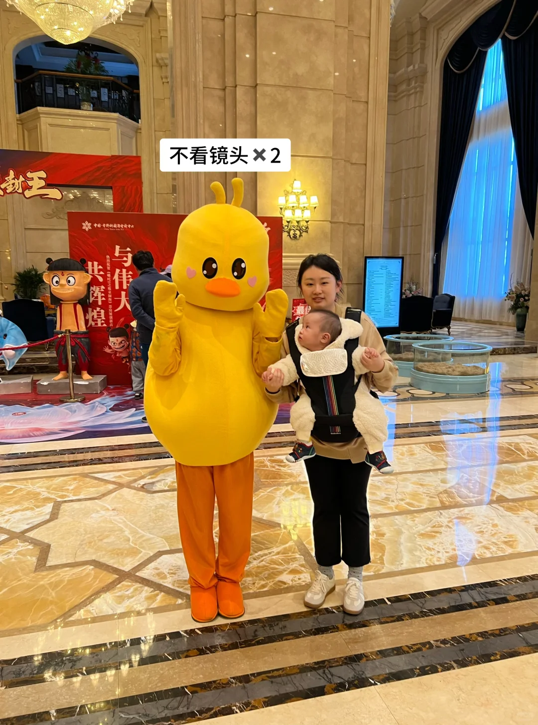 蛋总的第一次旅游日记