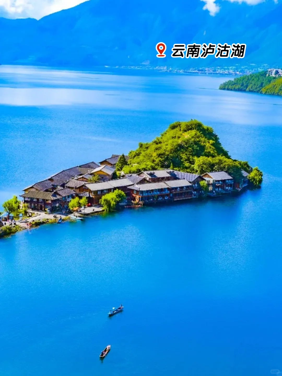 春风十里🌸不如一场说走就走的旅行