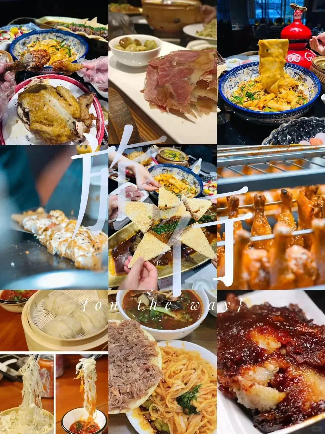 五一计划去西安的姐妹，这份旅游攻略🐴住