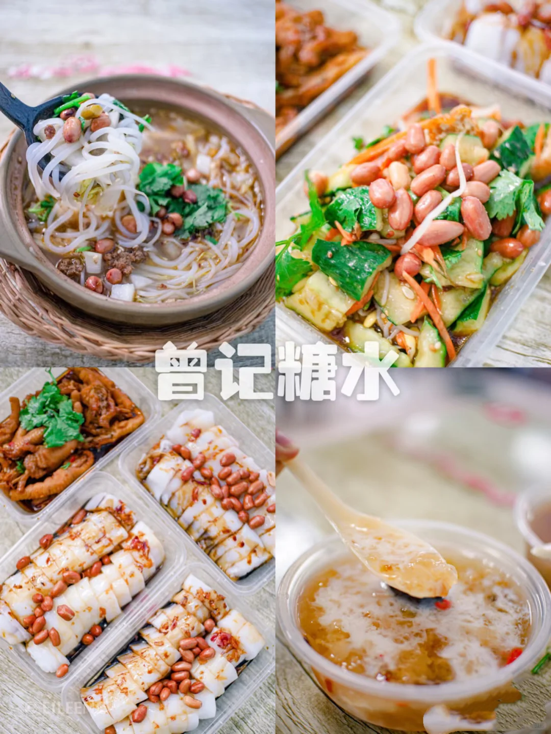 惠州巽寮湾，超详细旅游攻略！